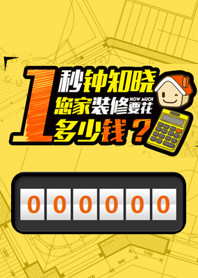 叶集人才网 叶集招聘网 叶集人才人事网（lanxiangru.cn）
